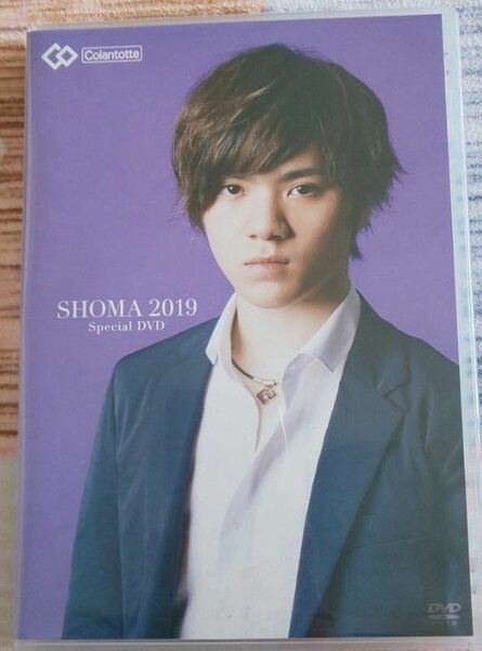 SHOMA 2019 Special DVD