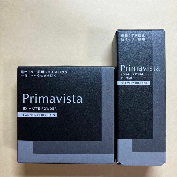 プリマヴィスタ スキンプロテクトベース 皮脂くずれ防止 化粧下地 25ml ・EXマットパウダー フェイスパウダー 4.8gセット