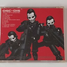 【帯付CD】THE MAD CAPSULE MARKETS/OSC-DIS(VICL60453)ザ・マッド・カプセル・マーケッツ/1999年8th/アサヒ飲料 SWITCH CM GOOD GIRL 収録_画像2