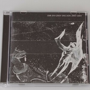 【18曲入BEST】DIR EN GREY DECADE 2003-2007(SFCD-0055)ディル・アン・グレイ/ベスト盤/THE FINAL/DRAIN AWAY/朔-saku-京/薫