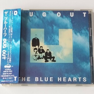 【帯付CD】THE BLUE HEARTS/DUG OUT(AMCW-4165)ザ・ブルーハーツ/ダッグ・アウト/手紙/雨上がり/夕暮れ/甲本ヒロト/真島昌利