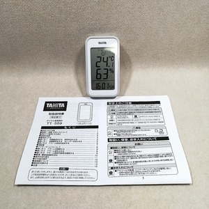 ●○TANITA タニタ デジタル室温度計 TT-559 大きい見やすい表示○●
