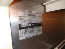 近隣送料無料（条件有） ホシザキ テーブル型冷蔵庫 コールドテーブル RT-150SNE コールドテーブル 内容積 329L_画像7