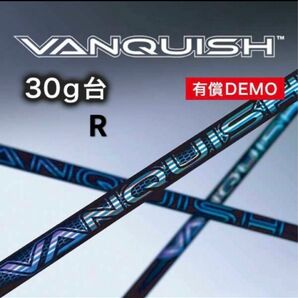 VANQUISH3 DEMO R グリップ　スリーブ付き 三菱ケミカル バンキッシュ VANQUISH シャフト シャフト単品