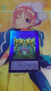 遊戯王 幻の召喚神エクゾディア ホログラフィックレア1枚