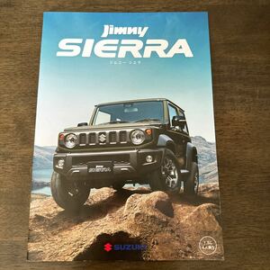  Suzuki Jimny Sierra catalog 