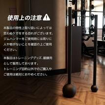 【新品即決】ジムハンマー（2kg）ダンベル 鉄アレイ 筋トレ ハンマー トレーニング_画像10