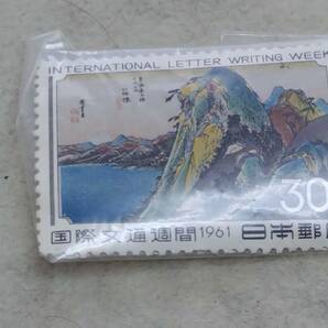 [記念切手]国際文通週間 1961年箱根 1962年日本橋 計2枚 70円分 [消印無し]の画像3