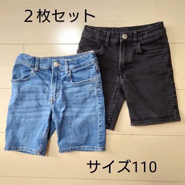 H&M　半ズボン　２枚セット　110