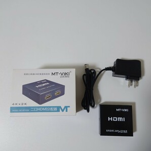 送料無料 MT-VIKI HDMI 分配器 1入力2出力 4K HDMI スプリッター HDMI スプリッター HDMI1.4 スプリッター 4K@30Hz 2画面同時出力 