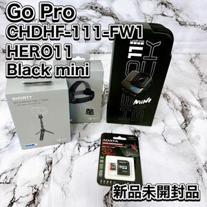 GoPro GoPro11 三脚 スイベルクリップ セット