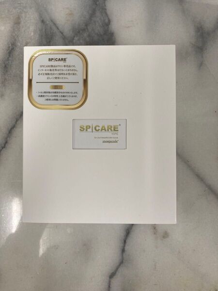 新品 未使用 SPICARE VSPIC スピケア ブイスピック 美容液 5g×4個 M72