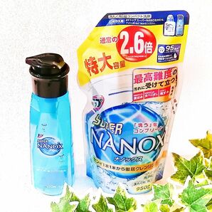 匿名配送　送料無料　トップ スーパーナノックス　詰替え 950g&空ボトルセット