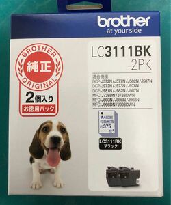 新品未使用 ブラザー LC3111BK-2PK 純正インクカートリッジ