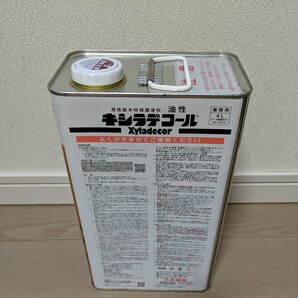 送料無料  塗料  新品   未使用  キシラデコール 107   マホガニー   ４L  木材保護塗料   Xyladecor  の画像5