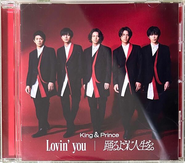 【48時間以内発送】King ＆ Prince／Lovin’ you/踊るように人生を。[通常盤]【中古】※スリーブなし