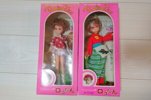 【未使用品】【美品】ロコたん人形 当時物 中島製作所 ロコたん ファッション人形