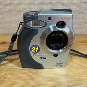 panasonic ipalm PV-DC3000 デジタルカメラ u901