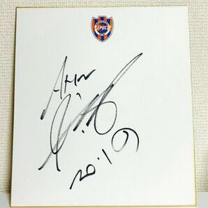 安貞桓//アンジョンファン直筆サイン/清水エスパルス