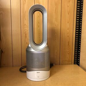 dyson Dyson HP01 present condition goods 