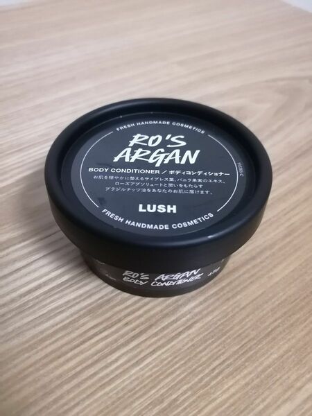 LUSH　ロウィーナ・バード SP　ボディコンディショナー　ロウィーナバード　45g　RO'S ARGAN