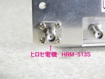 【HPマイクロ波】MCL(Mini-Circuits) Power Splitter/Combiner ZN2PD2-63-3+ 2Way 350MHz-6GHz 15W 動作簡易確認済 取外し現状渡ジャンク品_画像8