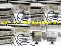 【HPマイクロ波】MCL(Mini-Circuits) Power Splitter/Combiner ZN2PD2-63-3+ 2Way 350MHz-6GHz 15W 動作簡易確認済 取外し現状渡ジャンク品_画像9