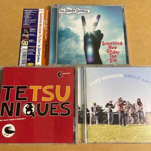 3枚SKAレゲエThe Silver Sonics/Something New Under The Sun+TETSUNIQUES/テツニークス小粥鉄人(ROCKING TIME)+TUFF SESSION/SMILE ARCH