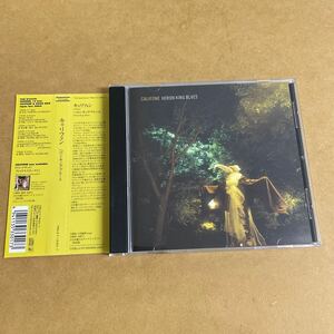 CALIFONE/HERON KINGBLVES thrill jockey/HEADZシカゴ音響オルタナカントリー Red Red Mea,Orso,Loftus,Friend/Enemyヘロンキングブルース