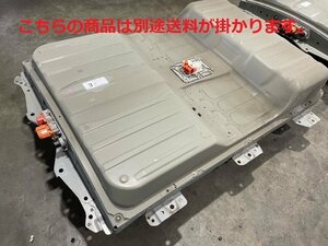  Nissan AZE0 leaf lithium ion battery 24kwh remainder 9seg