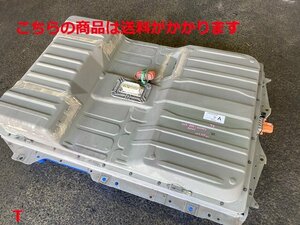  Nissan ZE0 leaf lithium ion battery remainder 9seg