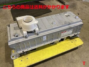 トヨタ　クラウン　AWS210　ハイブリッドバッテリー　G9280-30030　動作確認済　低走行車　実働品