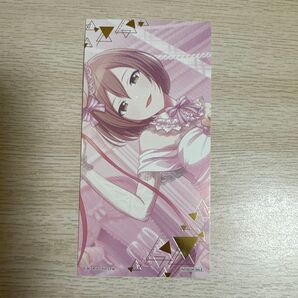 プロセカ アニメイト 特典 MEIKO