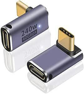 Poyiccot USB Type C L字 アダプタ 240W、L字 USB C 変換アダプタ【40Gbps 高速データ転送/8