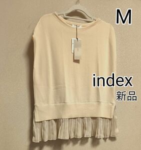 ★新品タグ付き★index★異素材ドッキングフリルノースリーブカットソー★ホワイト系★Mサイズ