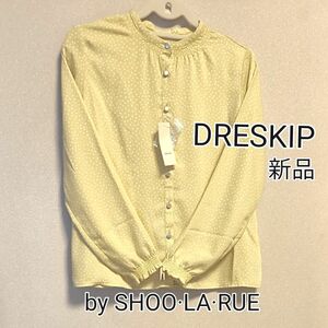 新品タグ付き DRESKIP（by SHOO LA RUE) シャーリングドット柄長袖ブラウス Lサイズ レモンイエロー