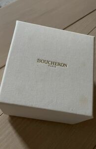 難ありBOUCHERONブシュロン リングケースと外箱 ジュエリーケース箱BOX 空箱