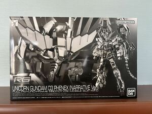 ＲＧ 1/144 ユニコーンガンダム3号機 フェネクス（ナラティブVer.）