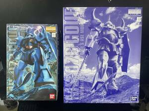 機動戦士ガンダム　MG 1/100 MS-07B GOUF + MS-07B GOUF Ver.2.0 / マ・クベ専用 グフ + グフ Ver.2.0