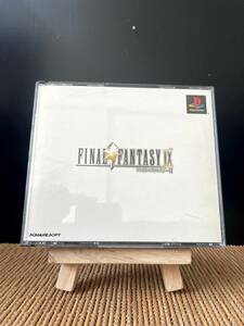 ★　ファイナルファンタジー9 / FINAL FANTASY Ⅸ　★ 【PlayStation / PS ソフト】