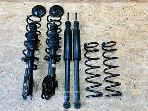 * beautiful goods *DAIHATSU Daihatsu LA600S Tanto Custom original suspension kit suspension kit suspension shock absorber springs 