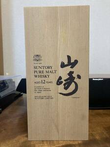 古酒 未開栓 山崎 12年 ピュアモルト 木箱 サントリー ウイスキー