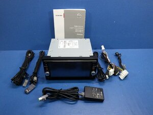 日産 純正オプション メモリーナビ MC315D-W B8260-C994F DVD CD Bluetooth 地図2018年 ワイド20cm