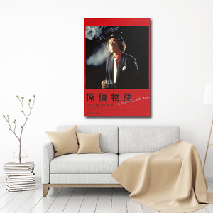  новый товар Matsuda Yusaku .. история гобелен постер /176/ фильм постер орнамент гараж оборудование орнамент флаг баннер табличка флаг скатерть 