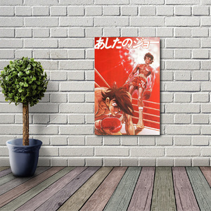  новый товар Ashita no Joe гобелен постер /185/ фильм постер орнамент гараж оборудование орнамент флаг баннер табличка флаг скатерть 