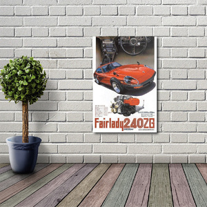 新品 フェアレディ 240ZG タペストリー ポスター /193/ 映画ポスター 壁掛け ガレージ装飾 フラッグ バナー 看板 旗 テーブルクロス