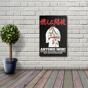 新品 アントニオ猪木 タペストリー ポスター /208/ 映画ポスター 壁掛け ガレージ装飾 フラッグ バナー 看板 旗 テーブルクロス