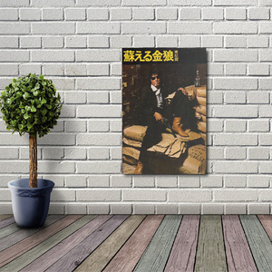  новый товар .. золотой . Matsuda Yusaku гобелен постер /126/ фильм постер орнамент гараж оборудование орнамент флаг баннер табличка флаг скатерть 