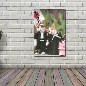 新品 なめ猫 タペストリー ポスター /299/ 映画ポスター 壁 ガレージ装飾 フラッグ バナー 看板 旗 ポスター の画像1