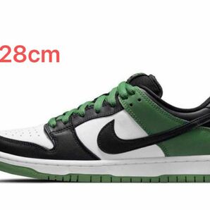 Nike SB Dunk Low Pro "Black and Classic Green" 28cm